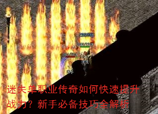 ʧְҵοսֱرȫ