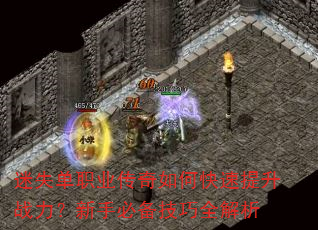ʧְҵοսֱرȫ