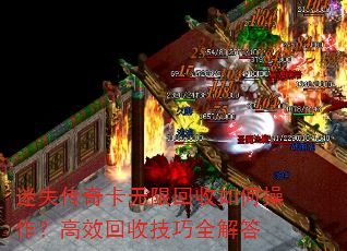 ʧ濨޻βЧռȫ