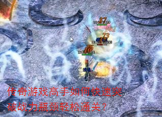 Ϸοͻսƿͨأ