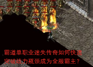 ԵְҵʧοͻսƿΪȫ