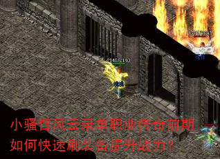 Сɧ۷¼ְҵǰοˢװս