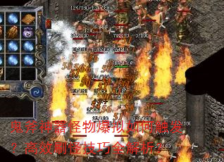 ﱬδЧˢּȫ