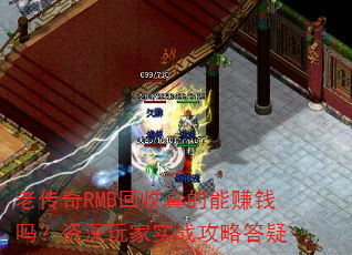 ϴRMB׬ǮʵսԴ