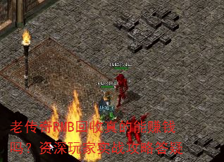 ϴRMB׬ǮʵսԴ