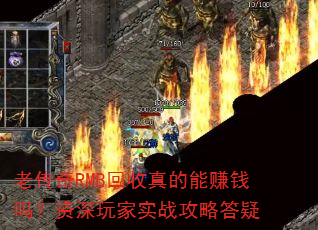 ϴRMB׬ǮʵսԴ