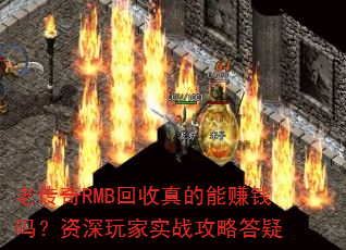 ϴRMB׬ǮʵսԴ