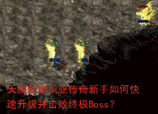ħٵְҵοռBoss