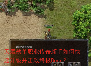 ħٵְҵοռBoss