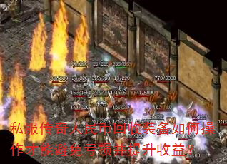 ˽һװβܱ棿
