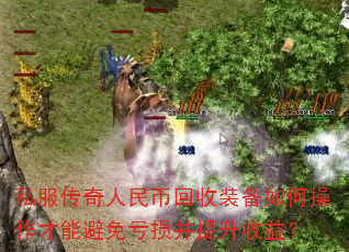 ˽һװβܱ棿