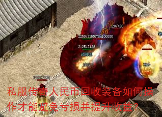 ˽һװβܱ棿