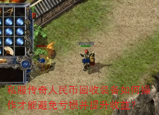 ˽һװβܱ棿