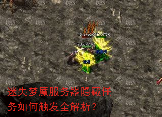 ʧʷδȫ