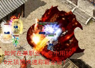 ڵְҵ100Ԫ޿ٳưȫ
