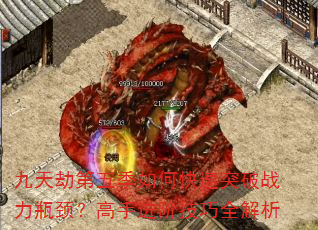 ٵ弾οͻսƿֽ׼ȫ