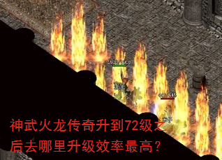 72֮ȥЧߣ