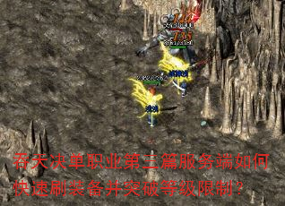 ְҵƪοˢװͻƵȼƣ