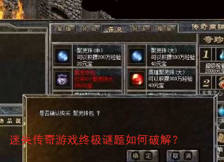 ʧϷռƽ⣿