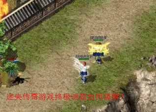 ʧϷռƽ⣿