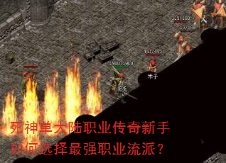񵥴½ְҵѡǿְҵɣ