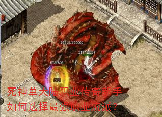 񵥴½ְҵѡǿְҵɣ