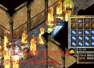 ԯ֮ŭְҵοսưȫ