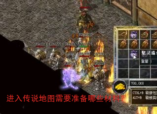 봫˵ͼҪ׼Щϣ