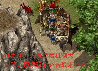 ֮ӡbossػƴأұرսָ