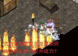 ѩ̵ְҵ΢οˢװս