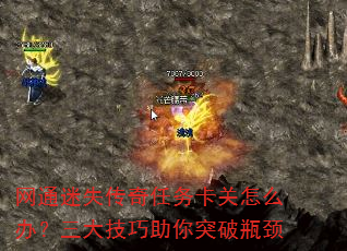ͨʧ񿨹ô죿ͻƿ