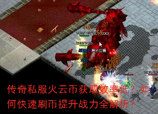 ˽ƱһȡЧʵͣοˢսȫ