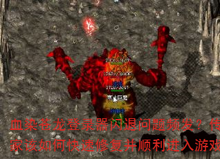 ѪȾ¼ƵҸο޸˳Ϸ