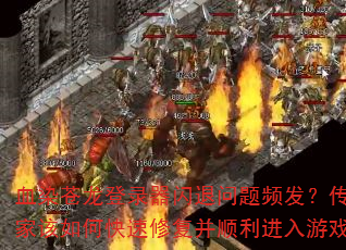 ѪȾ¼ƵҸο޸˳Ϸ