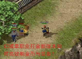 óǵְҵ°汾θЧˢװ