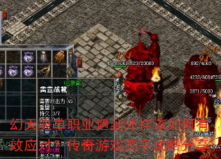 ְҵҸЧӦԣϷֹԷ