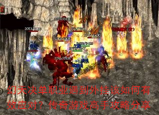 ְҵҸЧӦԣϷֹԷ