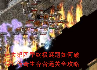 ʧļռƽ⣿ͨȫ