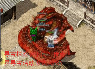 Ѱ̽ոͬѰʽPK