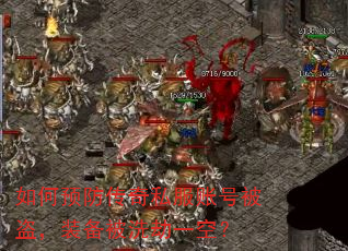 Ԥ˽˺űװϴһգ