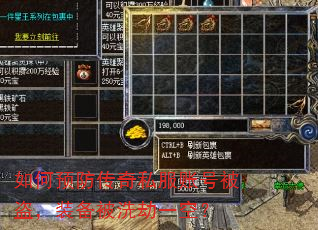 Ԥ˽˺űװϴһգ