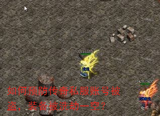 Ԥ˽˺űװϴһգ