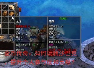 Ҵ棺תɳͿˣ˲Ⱥ͹ף
