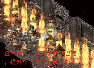 Ҵ棺תɳͿˣ˲Ⱥ͹ף