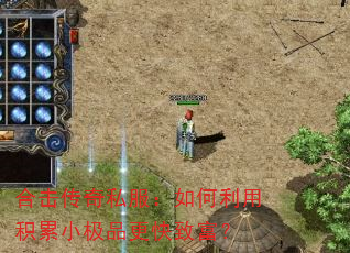 ϻ˽ûСƷ¸