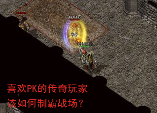ϲPKĴҸưս