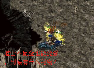 ʿ봽Ҳܱǿʲôܣ