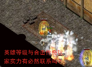Ӣ۵ȼϻʵбȻϵ