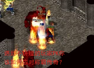 PKӦԳưԴ棿