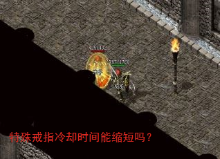 ָȴʱ